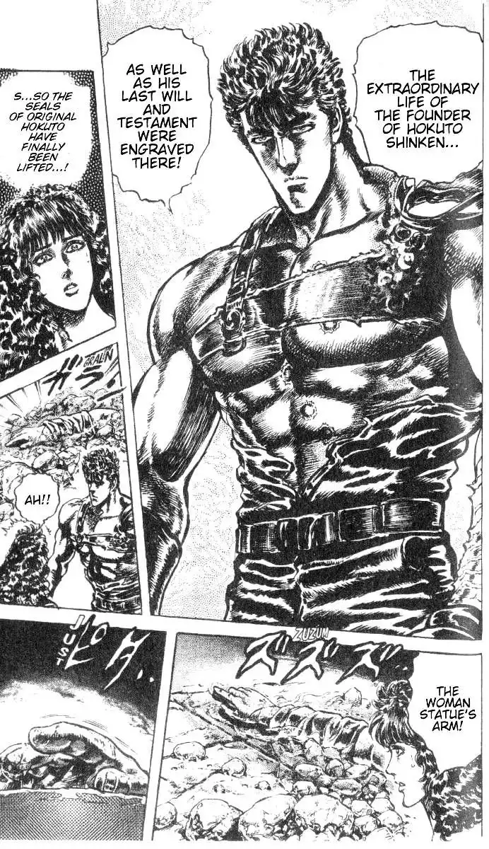 Fist of the North Star Chapter 200 11